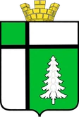 Герб Тайшет