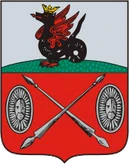 Герб Тетюши
