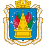 Герб Тобольск