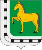 Герб Тогучин