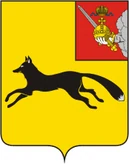Герб Тотьма