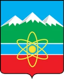 Герб Трёхгорный
