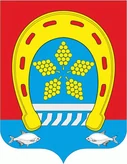 Герб Цимлянск
