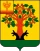 Герб Цивильск