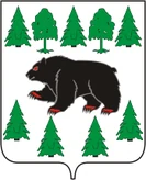 Герб Туринск