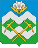 Герб Тырныауз