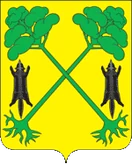 Герб Тюкалинск