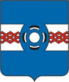 Герб Удомля