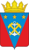 Герб Углегорск