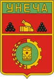 Герб Унеча
