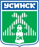 Герб Усинск