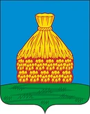 Герб Усмань
