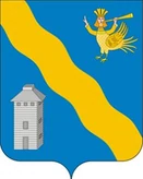 Герб Усолье