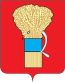 Герб Уссурийск