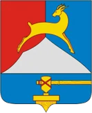 Герб Усть-Катав