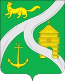 Герб Усть-Кут