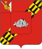 Герб Устюжна