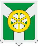 Герб Узловая