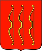 Герб Великие Луки
