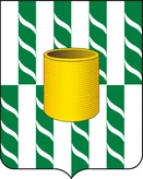 Герб Венёв