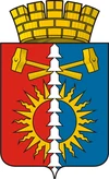 Герб Верхний Тагил