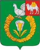 Герб Верхний Уфалей