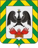 Герб Видное
