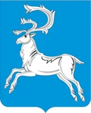 Герб Вилюйск