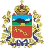 Герб Владикавказ