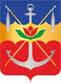 Герб Волгодонск