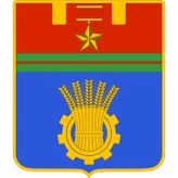 Герб Волгоград