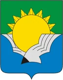 Герб Волгореченск