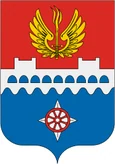 Герб Волхов
