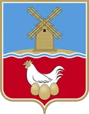 Герб Володарск