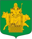 Герб Волосово
