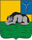 Герб Вольск