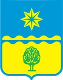 Герб Волжский