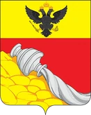Герб Воронеж