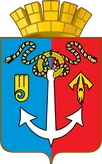 Герб Воткинск