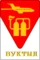 Герб Вуктыл