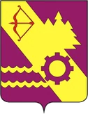 Герб Вятские Поляны