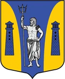 Герб Высоцк
