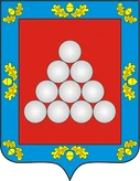 Герб Ядрин