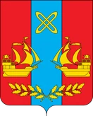 Герб Яхрома