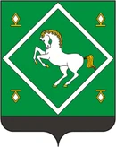 Герб Янаул