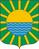 Герб Яровое