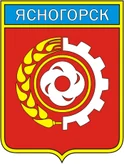 Герб Ясногорск