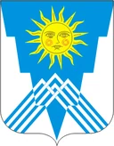 Герб Ясный