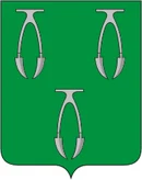 Герб Ефремов