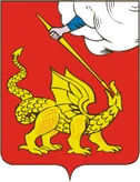 Герб Егорьевск